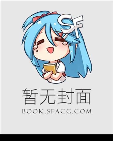 琴姐和林子东