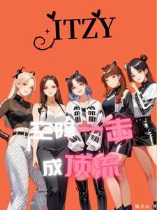 我在楼梯上