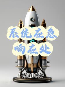 应急响应处理流程