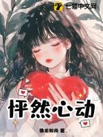 怦然心动五十岁短剧完整版免费