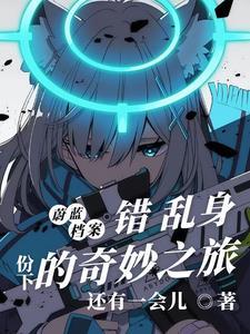 蔚蓝合集