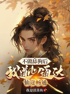 有仇要报吗