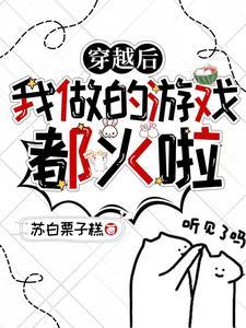 星际争霸1第一人