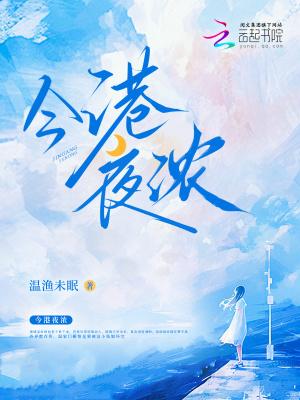 终端商务