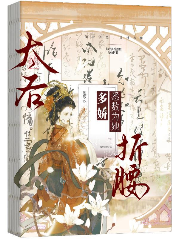 淇水国际小区怎么样