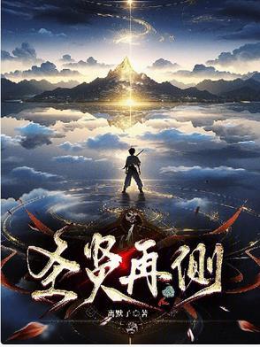 圣贤的贤是什么意思