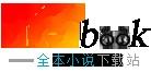觉醒签到系统，我内卷成神了